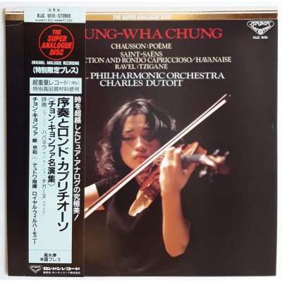 Kyoung-Wha Chung - LP - JAP - Chausson : Poeme - THE...