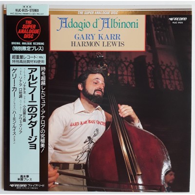 Albinoni - LP - JAP - Adagio D' Albinoni - THE SUPER...