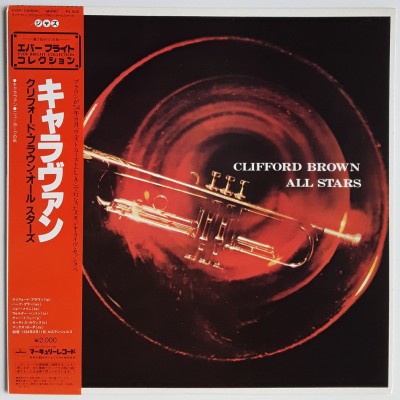 Brown, Clifford - LP - JAP - All Stars
