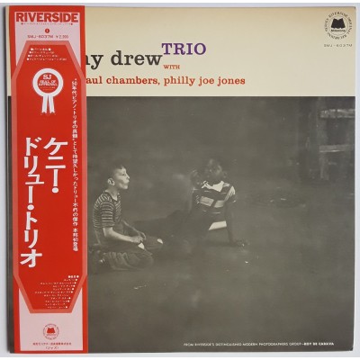 Drew, Kenny - LP - JAP - Kenny Drew Trio