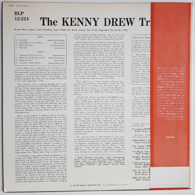 Drew, Kenny - LP - JAP - Kenny Drew Trio