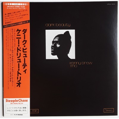 Kenny Drew Trio - LP - JAP - Dark Beauty