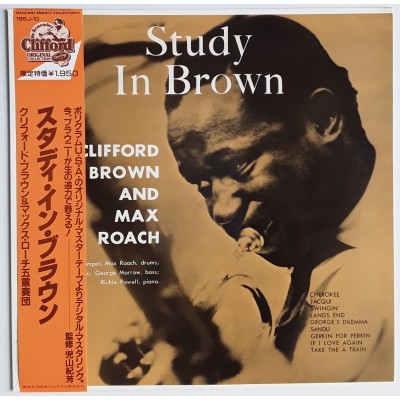 Clifford Brown And Max Roach - LP - JAP -Study In Brown