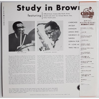 Clifford Brown And Max Roach - LP - JAP -Study In Brown