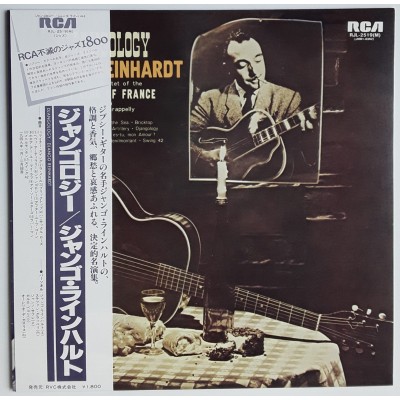 Reinhardt, Django - LP - JAP - Djangology
