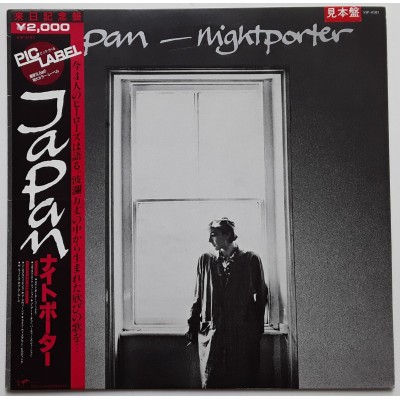 Japan - LP - JAP - Nightporter - PROMO