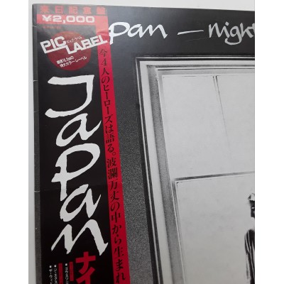 Japan - LP - JAP - Nightporter - PROMO