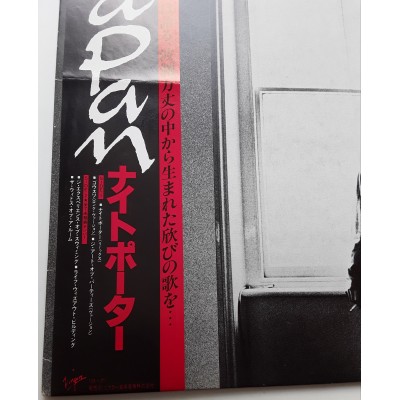 Japan - LP - JAP - Nightporter - PROMO
