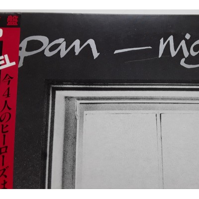 Japan - LP - JAP - Nightporter - PROMO