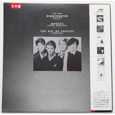 Japan - LP - JAP - Nightporter - PROMO