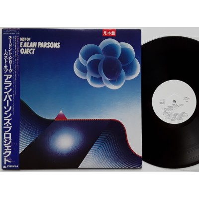 Alan Parson Project - LP - JAP - The Best Of - WHITE...