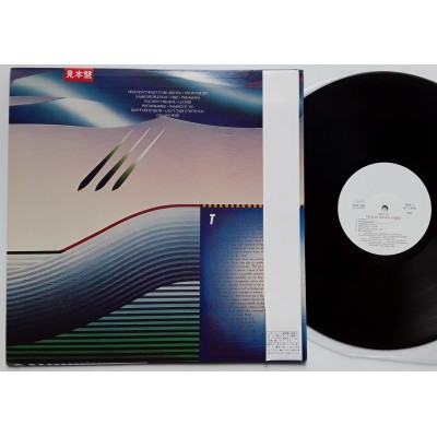 Alan Parson Project - LP - JAP - The Best Of - WHITE LABEL PROMO