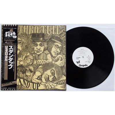 Jethro Tull - LP - JAP -Stand Up - WHITE LABEL PROMO