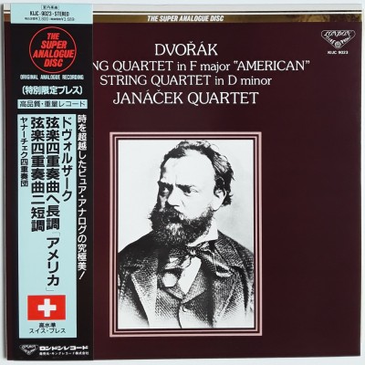 Dvorak  - LP - JAP - String Quartet in F Major "...