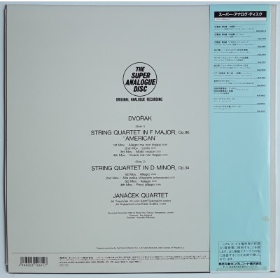 Dvorak  - LP - JAP - String Quartet in F Major " American" - THE SUPER ANALOGUE DISC