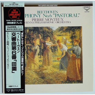 Beethoven - LP - JAP - Symphony No.6 " Pastorale " - THE...