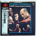 Berlioz - LP - JAP - Symphony Fantastique, Op.14 - THE...