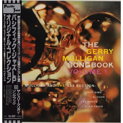 Mulligan, Gerry - LP - JAP - Songbook Vol.1