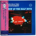 Wynton Kelly Trio - LP - JAP - Smokin' At The Half Note