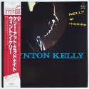 Kelly, Wynton - LP - JAP - Kelly At Midnight