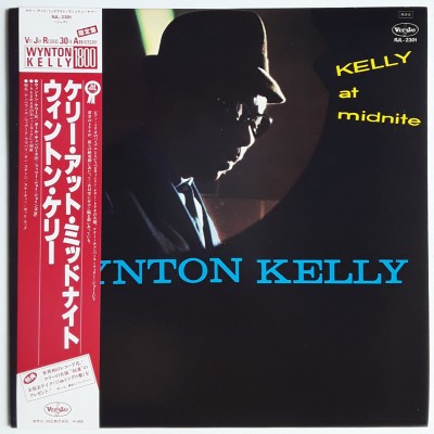 Kelly, Wynton - LP - JAP - Kelly At Midnight