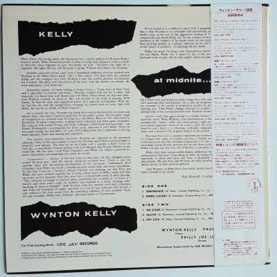 Kelly, Wynton - LP - JAP - Kelly At Midnight