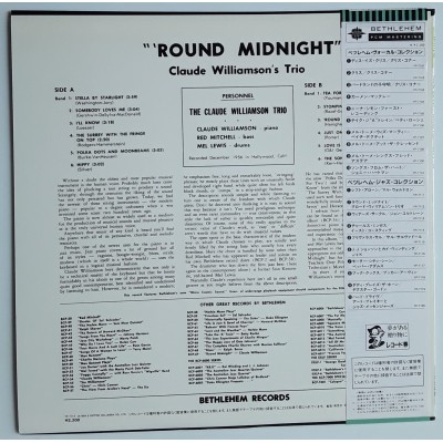 Williamson, Claude - LP - JAP - Round Midnight