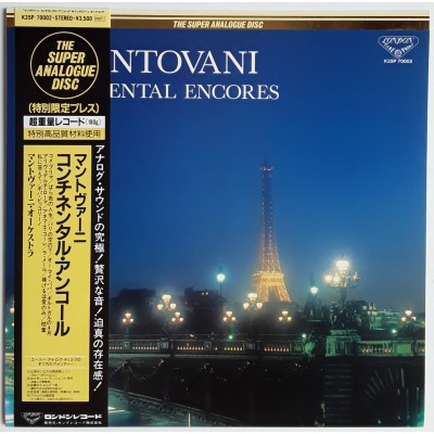 Mantovani And His Orchestra - LP - JAP - Continental...