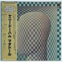 Dortham, Kenny - LP - JAP - Matador