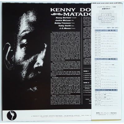 Dortham, Kenny - LP - JAP - Matador
