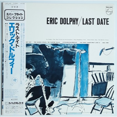 Dolphy, Eric - LP - JAP - Last Date