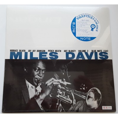 Davis, Miles - LP - JAP - Vol. 2 - BLUE NOTE