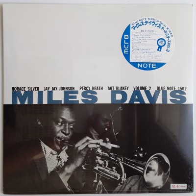 Davis, Miles - LP - JAP - Vol. 2 - BLUE NOTE
