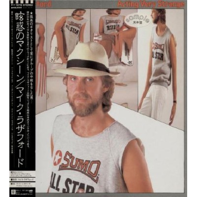 Genesis - Rutherford, Mike - LP - JAP - Acting Very Strange