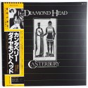 Diamond Head - LP - JAP - Canterbury