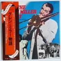 Soundtrack - LP - JAP - The Gleen Miller Story