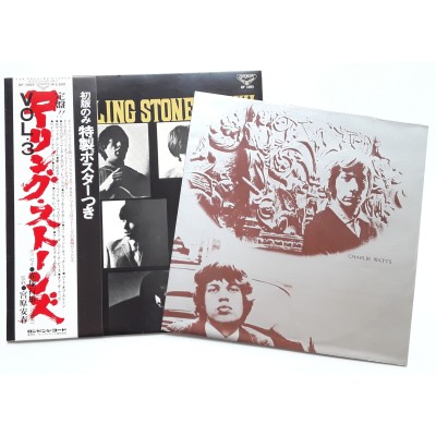Rolling Stones - LP - JAP - The Rolling Stones,Now! + Poster
