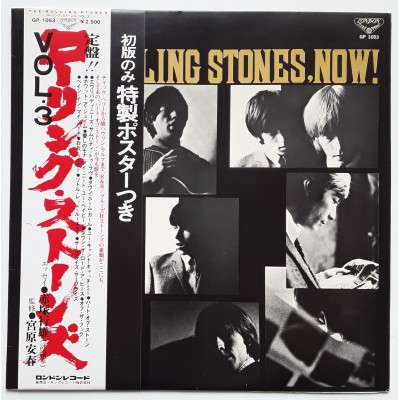 Rolling Stones - LP - JAP - The Rolling Stones,Now! + Poster