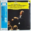 Tchaikowsky - LP - JAP - Symphonie Nr.6