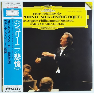 Tchaikowsky - LP - JAP - Symphonie Nr.6