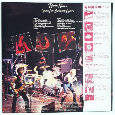Radio Stars - LP - JAP - Songs For Swinging