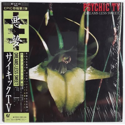 PSYCHIC TV - LP - JAP - Dreams Less Sweet