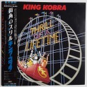 King Kobra - LP - JAP - Thrill Of A Lifetime - WHITE...