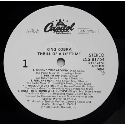 King Kobra - LP - JAP - Thrill Of A Lifetime - WHITE LABEL PROMO