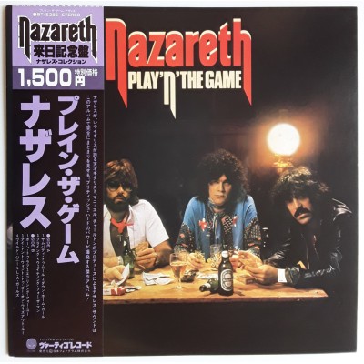 Nazareth - LP - JAP - Play'n' The Game