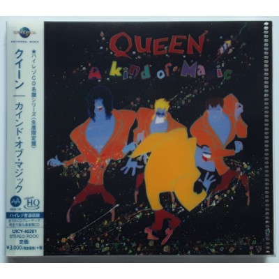 Queen - CD - JAP - A Kind Of Magic