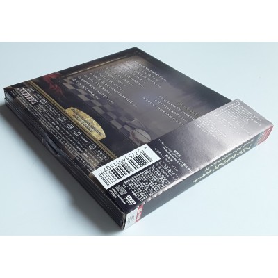 Blackmore's Night - CD + DVD - JAP - All Our Yesterdays - SHM-CD