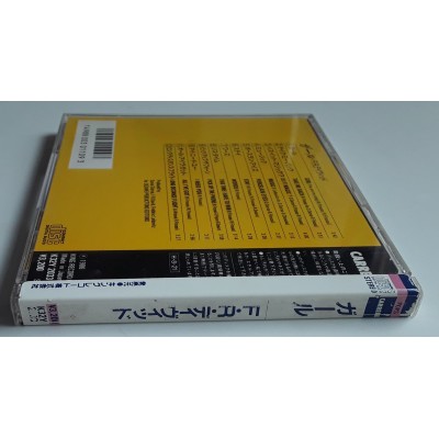 F.R. David - CD - JAP - Girl