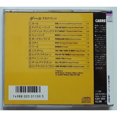 F.R. David - CD - JAP - Girl