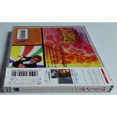 Madonna - CD - JAP - Beautiful Stranger